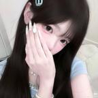 小小雨头像