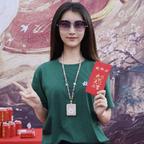 小婷头像