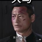 yousaki头像