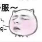 独梦独缘头像