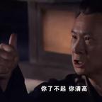 爱看后宫文头像