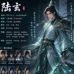 AI漫剧创作中头像