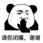 momo头像