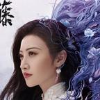 司藤头像