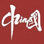 栖迟头像