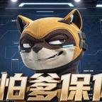 宇宙宠儿头像