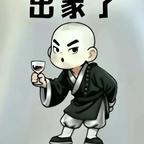 我老公头像