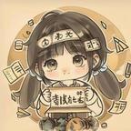 作文君头像