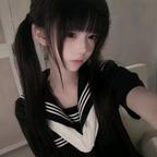 晴菜头像
