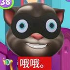 比伦敦忧郁头像