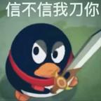Yyyyy。^头像