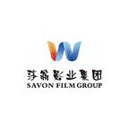 莎翁影业头像