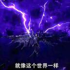 毁灭与天道之神头像