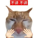下沉市场楠宝妈就是多头像