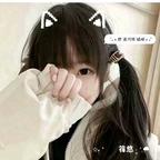 筱悠头像