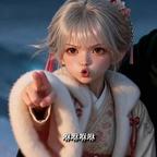 二旬老人头像