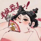 舒茉茉茉茉晗头像