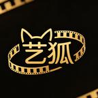 艺狐工作室头像