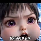 Lee先生头像