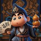 我二我骄傲头像