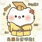 用户名94684279头像