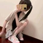 萌妹头像