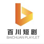 百川短剧官方头像