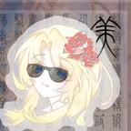 WZ头像