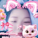 婷宝宝头像