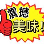 不受气短剧收藏夹🫧头像