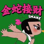 小西瓜🍉头像