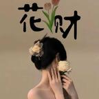 用户名91166496头像