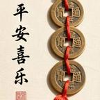 谢哥的身边事头像