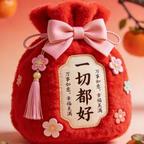 🌸莉姐🌸头像
