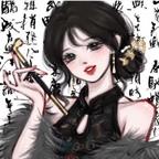 虞子酱头像