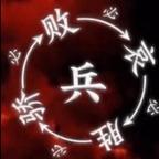 卡卡角角头像