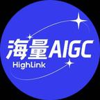 海量AIGC头像