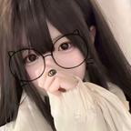 思恩色头像