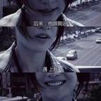 独山。。。头像
