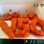 Chinavivi头像