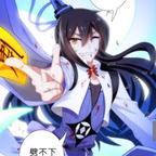 乳酪夏天๑⁃̀⩊⁃́头像