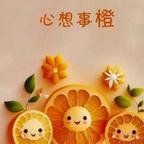 浪头像