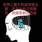小神仙头像