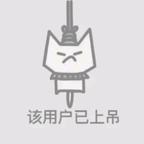 用户名22555990头像