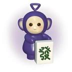 小心心头像