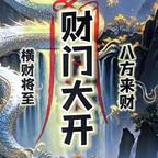 㣻罖头像