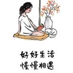 路人勇头像