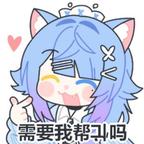 XnySay头像