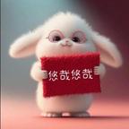 萋萋复萋萋头像
