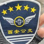 锋仔头像